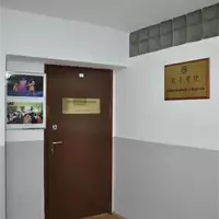 Institut Konfucije na Filološkom fakultetu u Beogradu