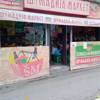 Šumadija Market - Supermarket