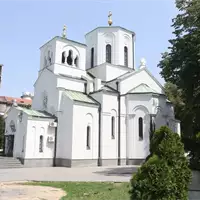 Crkva Svetog Save - Orthodox Church
