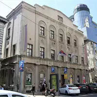 Yugoslav Cinematheque