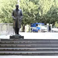 Ivo Andrić Monument