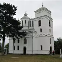 Crkva Svetih Arhanđela Mihaila i Gavrila - Orthodox Church