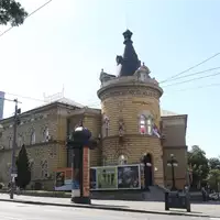 Student Cultural Center Belgrade