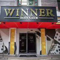 Winner Slot Club Čubura