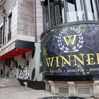 Winner Slot Club Čubura