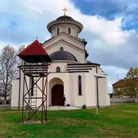Hram Svetih Vračeva Kozme i Damjana - Orthodox Church