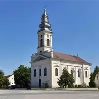 Crkva Rođenja Presvete Bogorodice - Orthodox Church