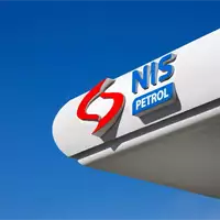 NIS Petrol Novi Sad 8 - Gas Station