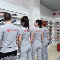 Runner - Sport Goods Store