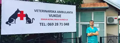 Vukoje Vet - Veterinary Clinic
