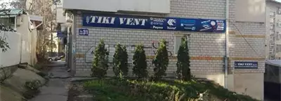 Tiki Vent - Automotive Parts Supplier
