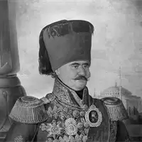 Prince Miloš Obrenović | Origin of Street Names