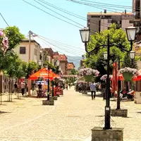 Vranje | Top 10 in Cities of Serbia