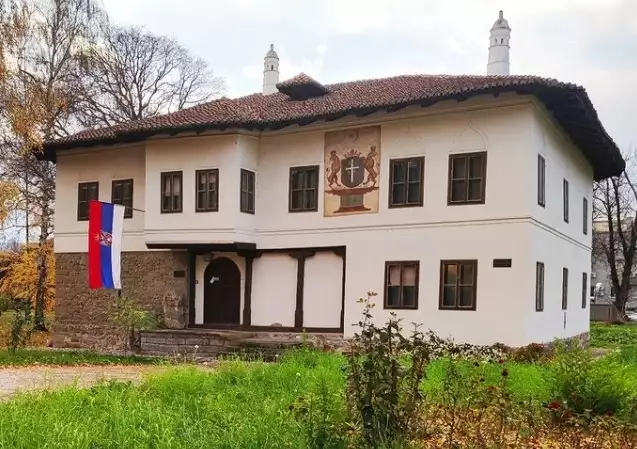 National Museum in Čačak | Museums of Serbia