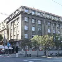 Đuro Salaj - Educational Center