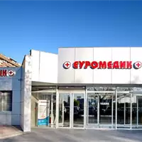 Opšta bolnica i stacionar Euromedik