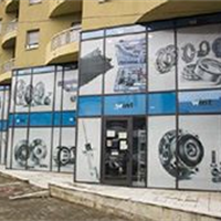 Wagen International - Automotive Parts and Motor Oil Supplier