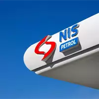 NIS Petrol Zemun kej - Gas Station