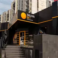 Balkan Bet - Sports Betting