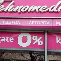 Tehnomedia centar