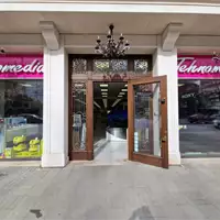 Tehnomedia centar