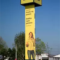 STOP SHOP Požarevac