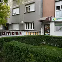 Sunce Pharmacy