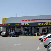 Sunce Pharmacy