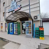 Shorty Market - Grocery Store