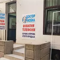 Doktor Mobil - Mobile Phone Repair & Service