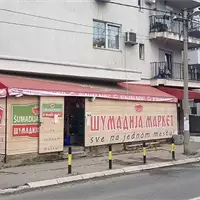 Šumadija Market - Supermarket