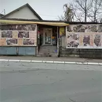 Šumadija Market