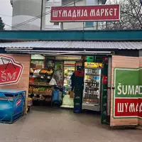 Šumadija Market
