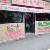Šumadija Market