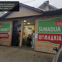 Šumadija Market - Supermarket