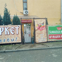 Šumadija Market - Supermarket
