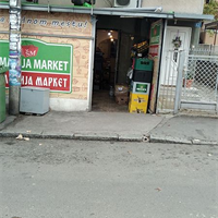 Šumadija Market - Supermarket