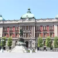 Narodni muzej u Beogradu