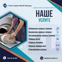 Milić - Carpet Cleaning Service