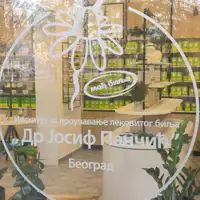 Moć Bilja - Herbal Pharmacy