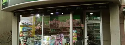 Toyzzz - Toy Store