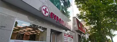 Dom zdravlja Euromedik
