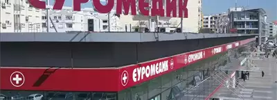 Dom zdravlja Euromedik