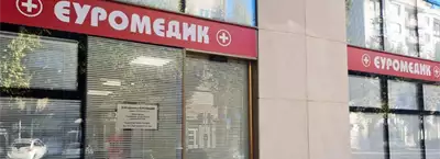 Dom zdravlja Euromedik