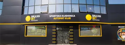 Balkan Bet - Sports Betting
