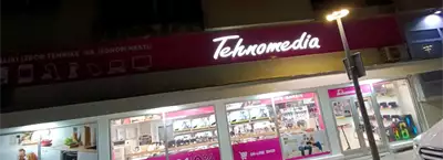 Tehnomedia Centar - Home Appliances Store
