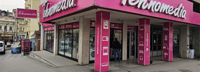 Tehnomedia Centar - Home Appliances Store