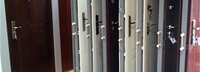 Nikon Vrata - Security Doors