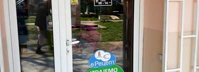 Sunce Pharmacy