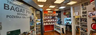 Servis šivaćih mašina Bagat pro